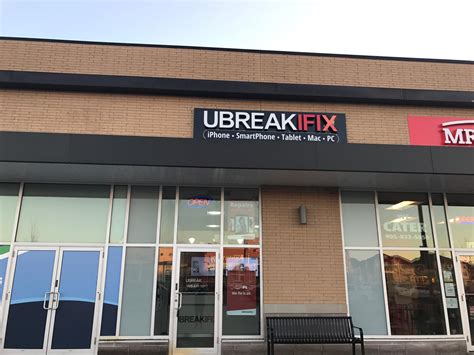 ubreakifix website.